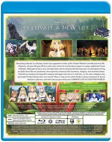 Farming Life in Another World Complete Collection [2xBlu-Ray]
