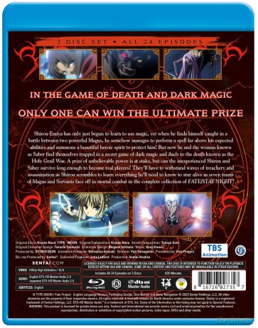 Fate / Stay Night: Complete Collection [3xBlu-Ray]