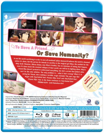 Fate/Kaleid Prisma Illya - Licht Nameless Girl [DVD]