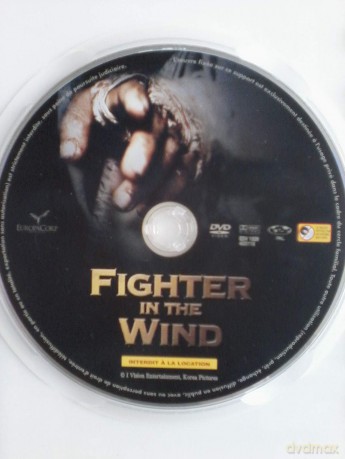 Fighter In The Wind [DVD]
