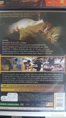 Fighter In The Wind [DVD]