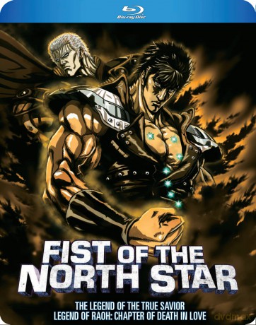 Fist of the North Star: Legend of Raoh [Blu-Ray]