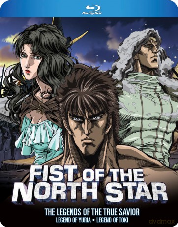 Fist of the North Star: The Legend of Yuria, The Legend of Toki [Blu-Ray]