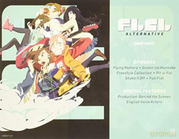 FLCL: Progressive/Alternative [2xBlu-Ray]