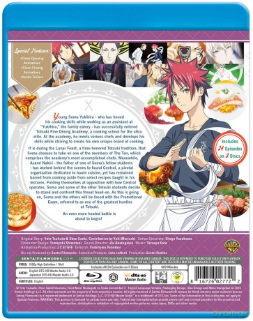 Food Wars! Third Plate [DVD]