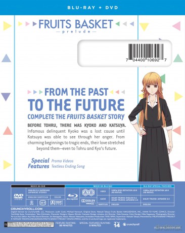 Fruits Basket: Prelude [Blu-Ray]+[DVD]
