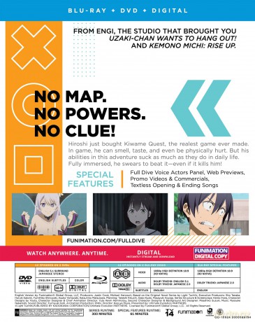 Full Dive: This Ultimate Next-Gen Full Dive RPG Is Even Shittier than Real Life! - The Complete Season [DVD]