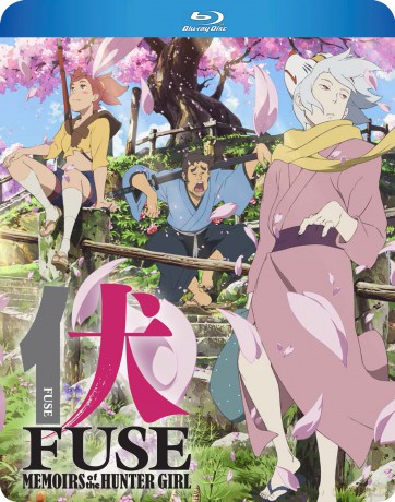 Fuse: Memoirs of the Hunter Girl Limited Edition [DVD]