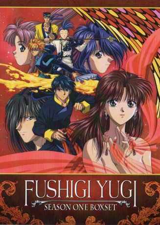 Fushigi Yugi: Season 1 [DVD]