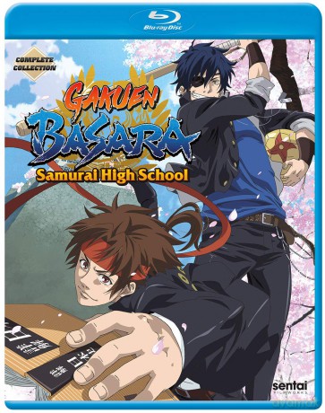 Gakuen Basara [DVD]