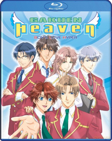 Gakuen Heaven [DVD]