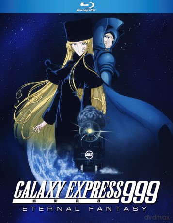 Galaxy Express 999: Eternal Fantasy [DVD]