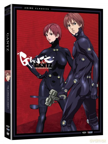 Gantz: The Complete Series [DVD]