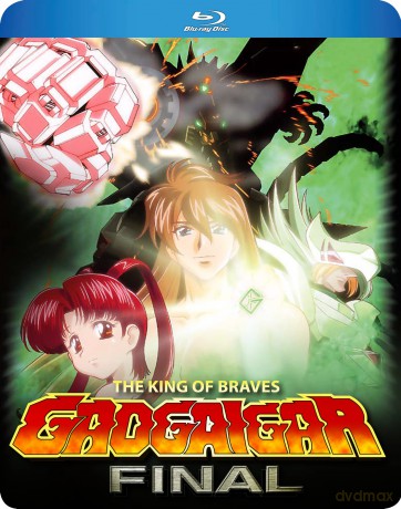 GaoGaiGar Final [Blu-Ray]