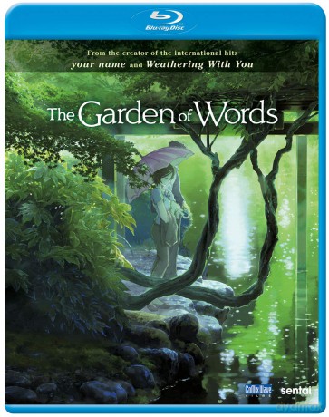 Garden Of Words [DVD]