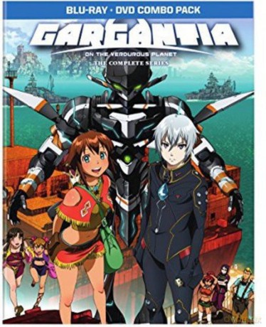 Gargantia: The Complete Series [Blu-Ray]+[DVD]