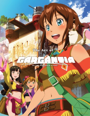 Gargantia: The Complete Series [Blu-Ray]+[DVD]