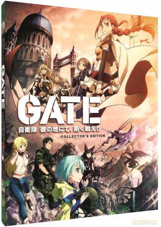 Gate (Brama: Jak rozpętała się wojna międzyświatowa) [3xBlu-Ray]