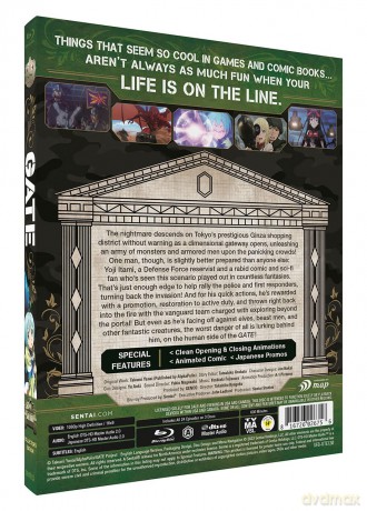 Gate (Brama: Jak rozpętała się wojna międzyświatowa) [3xBlu-Ray]