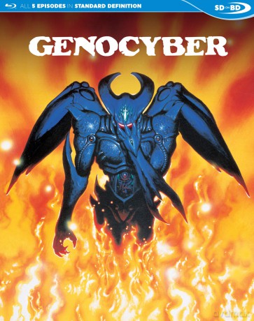 Genocyber Complete Collection [Blu-Ray]