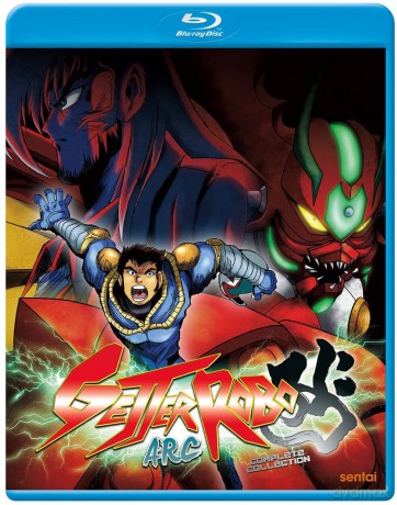 Getter Robo Arc [DVD]