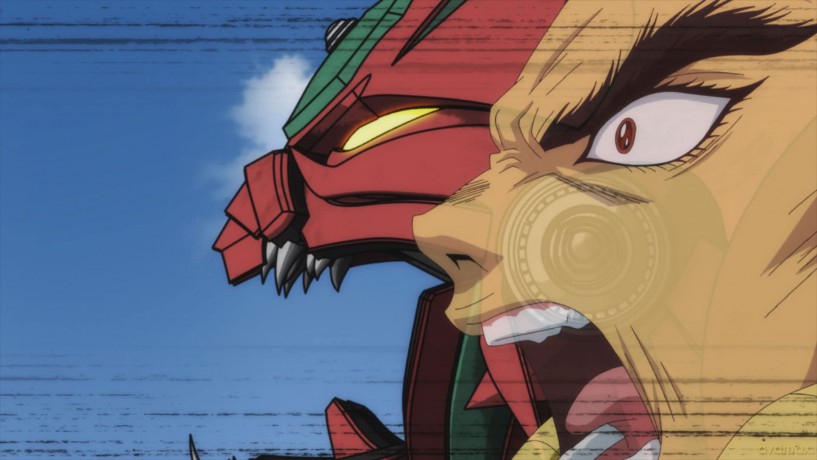 Getter Robo Arc [DVD]