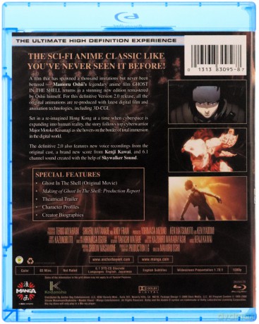 Ghost in the Shell 2.0 [Blu-Ray]