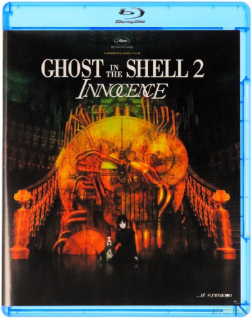 Ghost in the Shell 2: Innocence (Ghost in the Shell 2: Niewinność) [Blu-Ray]+[DVD]