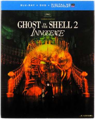 Ghost in the Shell 2: Innocence (Ghost in the Shell 2: Niewinność) [Blu-Ray]+[DVD]
