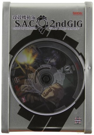 Ghost In the Shell: Stand Alone Complex 2nd Gig: Season 2: Vol. 7 [DVD]