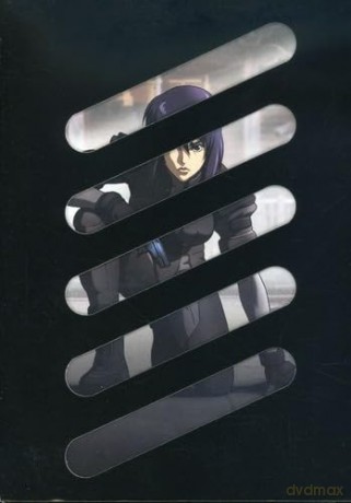 Ghost in the Shell: Stand Alone Complex, Volume 04 (Special Edition) [DVD]