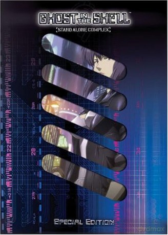 Ghost In The Shell: Stand Alone Complex: Season 1: Vol. 6 [DVD]