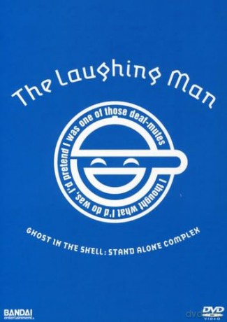 Ghost In The Shell: The Laughing Man [DVD]