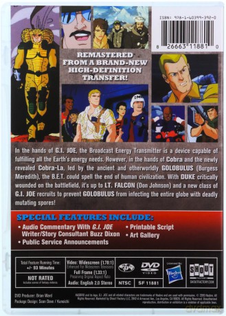 GI Joe a Real American Hero: The Movie [DVD]