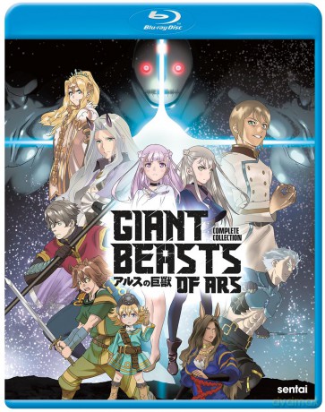 Giant Beasts of ARS - Complete Collection [2xBlu-Ray]