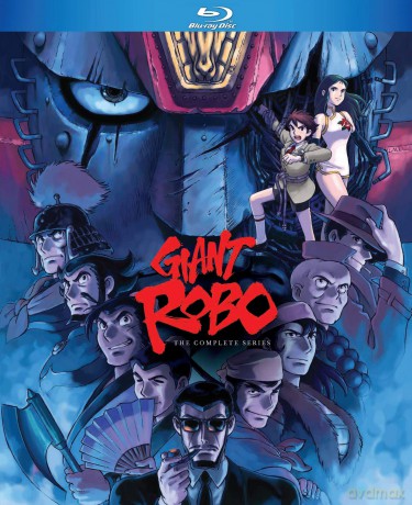 Giant Robo: Complete Original Ova Series [2xBlu-Ray]