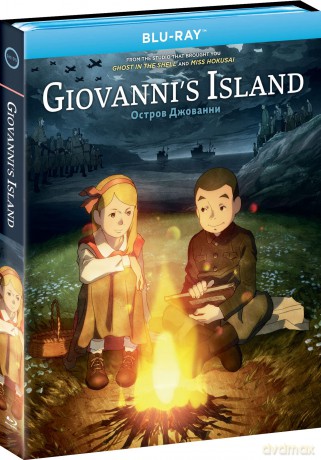 Giovanni's Island [Blu-Ray]