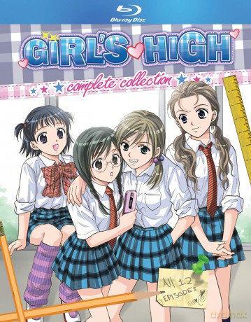 Girl's High: Complete Collection [DVD]