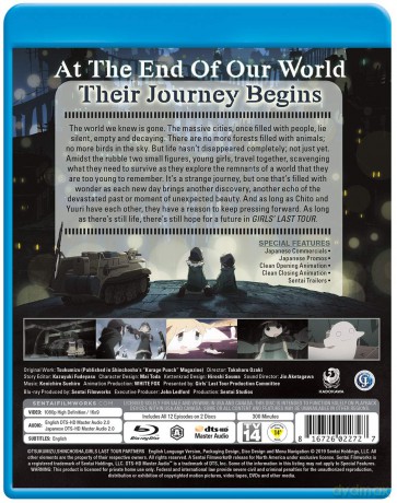 Girls' Last Tour [DVD]