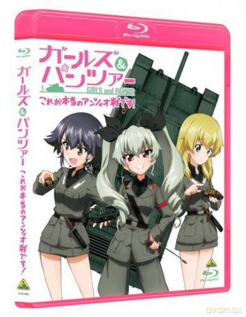 Girls Und Panzer Kore Ga Hontou No Anzio Sen Desu [Blu-Ray]