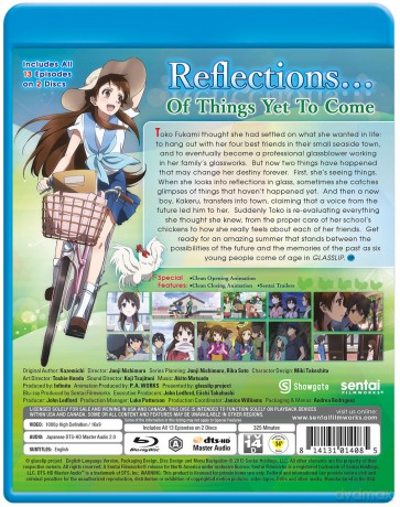 Glasslip [2xBlu-Ray]