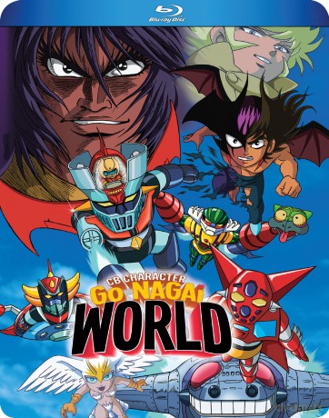 Go Nagai World [Blu-Ray]