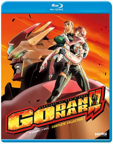 Godannar [DVD]