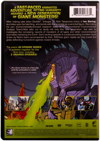 Godzilla: The Complete Animated Series Dvd Dvd [DVD]