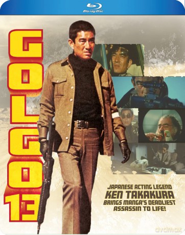 Golgo 13 [Blu-Ray]