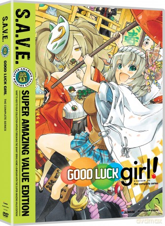 Good Luck Girl!: The Complete Series [DVD]