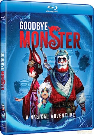 Goodbye Monster [DVD]