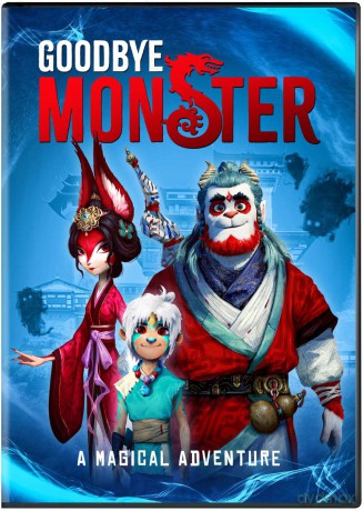 Goodbye Monster [DVD]