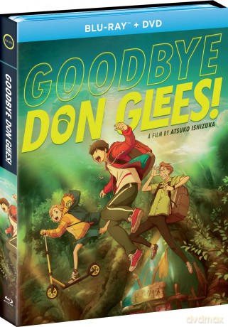 Goodbye, Don Glees! [Blu-Ray]+[DVD]