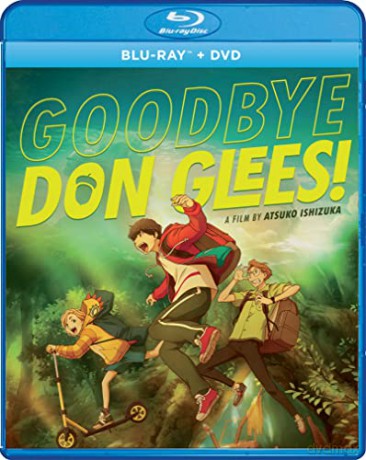 Goodbye, Don Glees! [Blu-Ray]+[DVD]